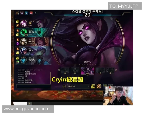 王者荣耀战术RNG的转换体系解析与实战应用探讨