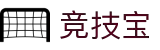 竞技宝·(JJB)官网 - 华语电竞行业引领者